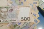 Деньги.  Фото: скриншот YouTube-видео