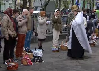 Великдень в Україні. Фото: скріншот YouTube-відео