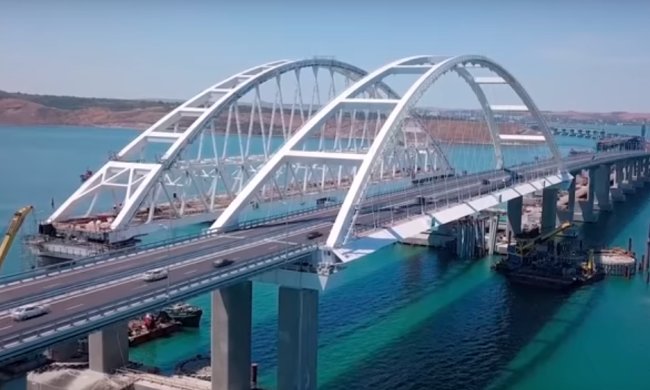 Крымский мост. Фото: скриншот YouTube