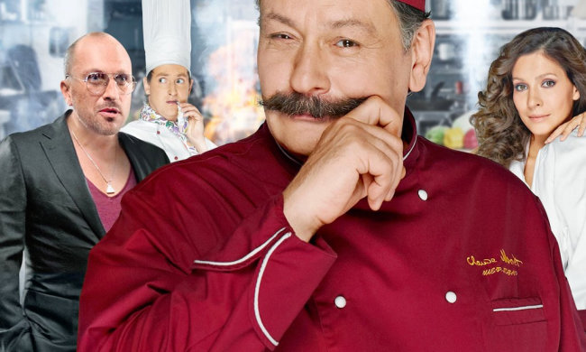 Сериал "Кухня"