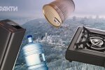 Підготовка до зими 2026-2027: чекліст для квартири та будинку
