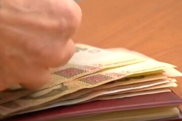 Гроші. Фото: скріншот YouTube-відео