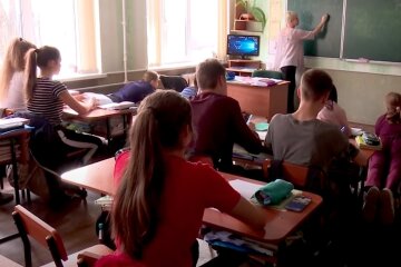 Школа. Фото: YouTube, скрин