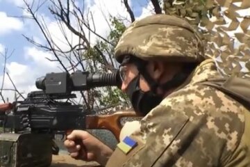 Украинские военные. Фото: скриншот YouTube.