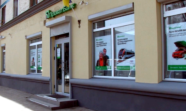 Приватбанк змінив правила продажу іноземної валюти. Фото: YouTube
