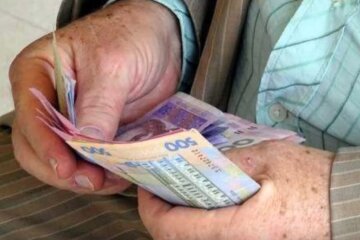 ПФУ продолжает выплату пенсий. Фото: youtube