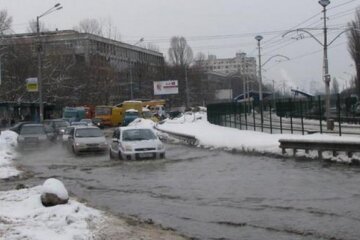 Київ. Фото: dsnews.ua