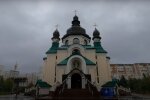 Церковь. Фото: YouTube, скрин