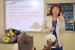 День учителя в Украине: когда празднуют, что подарить