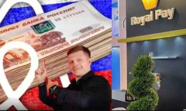 Royal Pay Сергія Кондратенка: зв’язки з російською 1xBet, санкції та скупка українських банків