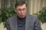 Горе-предприниматель! Стало известно о таинственном бизнесе Луценко, который приводит до ручки сотни слабовольных украинцев