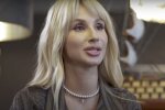 Светлана Лобода. Фото: скриншот YouTube