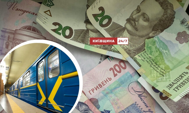Громадський транспорт Києва: компенсації пільговикам на тлі подорожчання