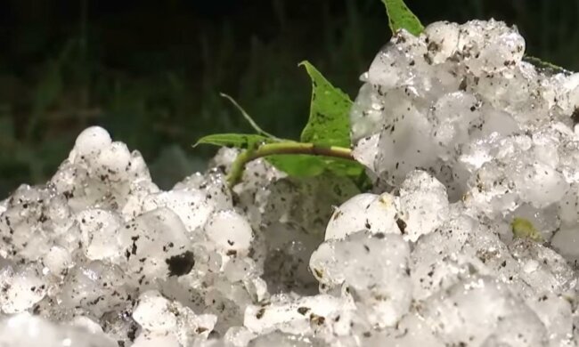 Град, Украина. Фото: скрин youtube