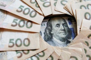 Доллар снова подорожал, фото - 24 телеканал