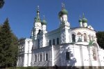 Церковь. Фото: скриншот YouTube-видео