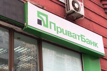 Приватбанк. Фото: скріншот YouTube-відео