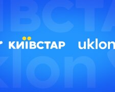 Київстар скасував плату за трафік для користувачів Uklon. Фото: з відкритих джерел
