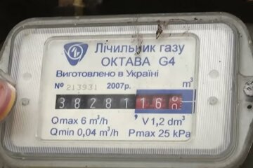 Счетчик газа. Фото: скриншот Youtube-видео