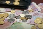 Украинцы не верят своему счастью: все штрафы за долги по коммуналке простят, подробности