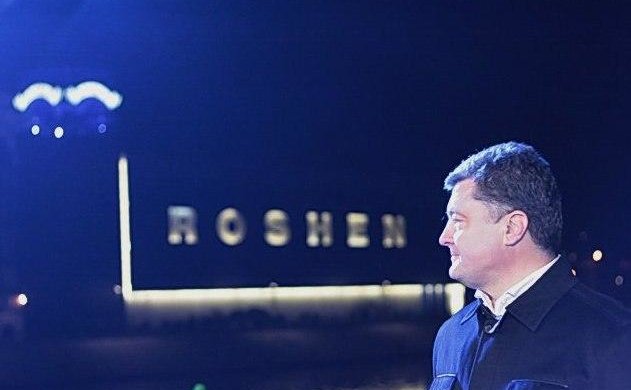 ROSHEN частично переходит к Алексею Порошенко
