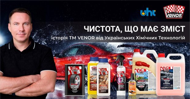 Павло Бартковський
