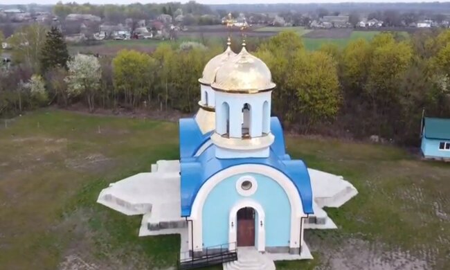 Церковь. Фото: скриншот YouTube-видео