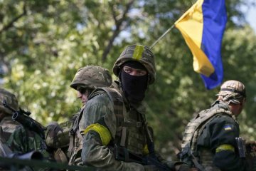 Вооруженные силы Украины