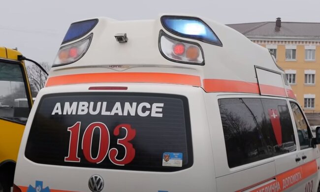 Швидка допомога. Фото: скріншот YouTube-відео