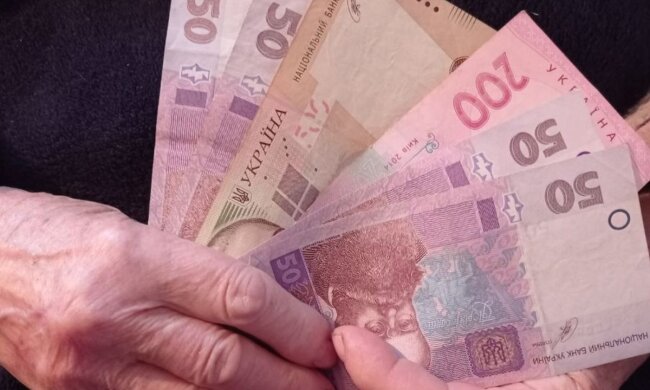 Коли та на скільки українцям підвищать пенсії. Фото: Стіна