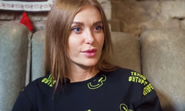 Слава Каминская. Фото: скриншот YouTube