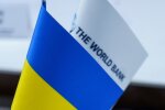 Світовий банк надає Україні $880 млн на соціальний захист