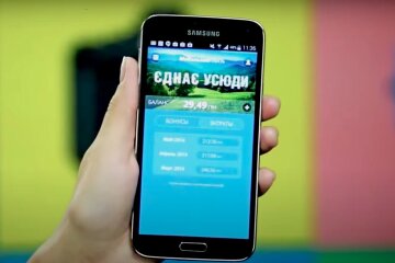 Київстар. Фото: YouTube, скрін