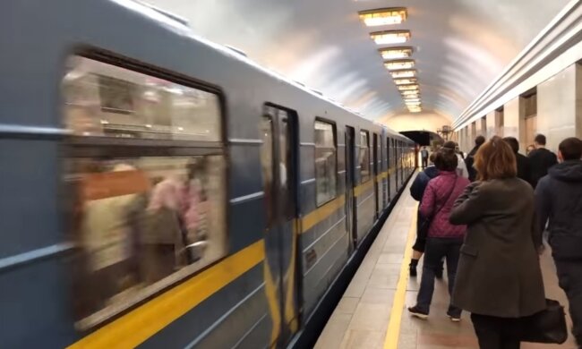 Метро. Фото: Youtube