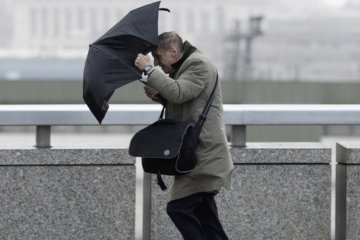 Штормовое предупреждение. Фото: сриншот goloskarpat.info