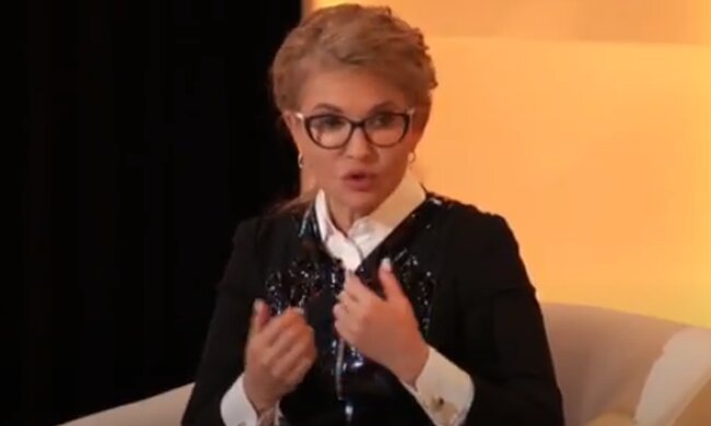 Юлия Тимошенко. Фото: скриншот YouTube-видео