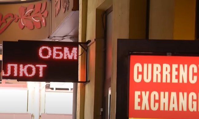 Эксперты рассказали, что будет с курсом валют после отмены карантина. Фото: скриншот YouTube