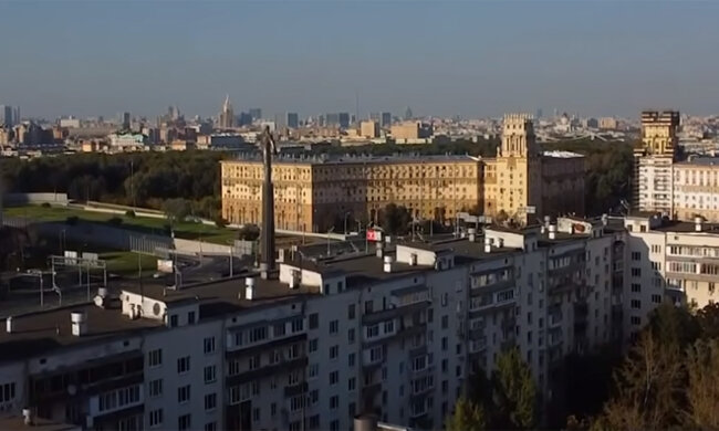 Дома. Фото: youtube.com