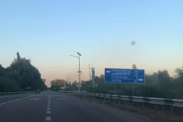Дорога. Фото: скриншот YouTube-видео
