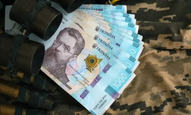 Військовий збір, гроші. Фото: Telegram