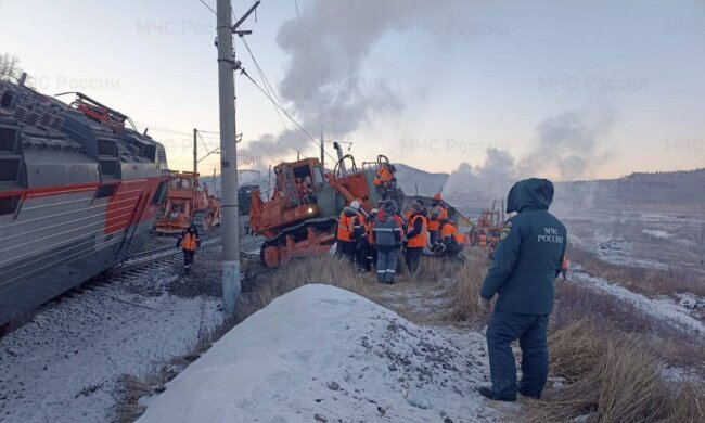 ЧП на россиии.  Фото: СМИ