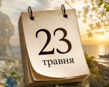 Церковне свято 23 травня: день святого Леонтія, традиції та заборони