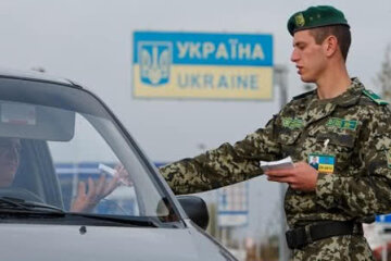 Источник: Украинская правда