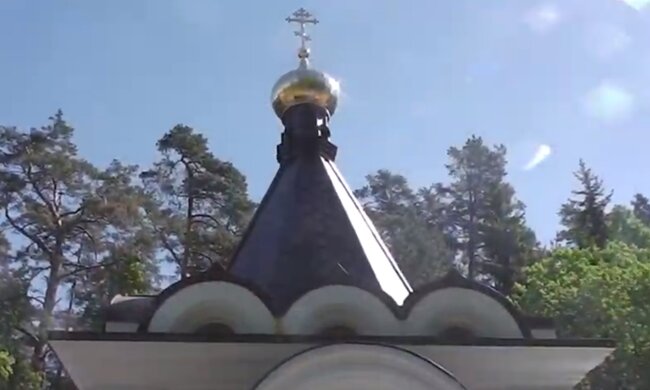 Церковь. Фото: скриншот YouTube-видео