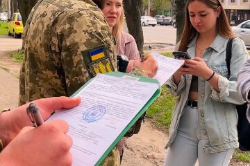 ТЦК, мобилизация. Фото: YouTube