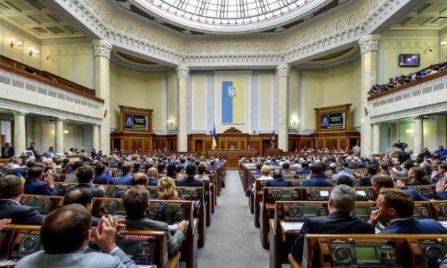 Рада