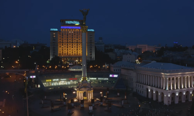 Воздушной тревоги не объявляли, киевское "Динамо" завоевало чемпионство, подготовка пляжей к лету: что случилось в Киеве в ночь на 19 мая