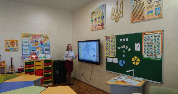 Школа. Фото: ukrainianwall