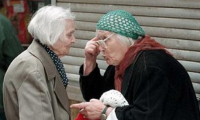 Пенсии вырастут не для всех