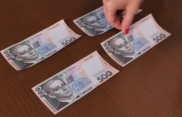 Деньги.  Фото: скриншот YouTube-видео